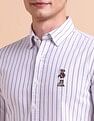 U.S. Polo Assn. Tailored Fit Vertical Striped Shirt